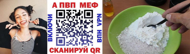 Где купить Зарайск Псилоцибиновые грибы  Бошки Шишки  Cocaine  Меф мяу мяу  ГАШИШ 