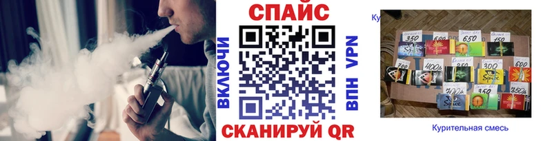 БУТИРАТ Butirat  Зарайск 