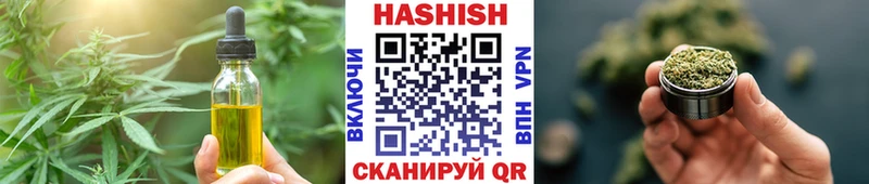Печенье с ТГК марихуана  hydra ссылки  Зарайск  купить  сайты 