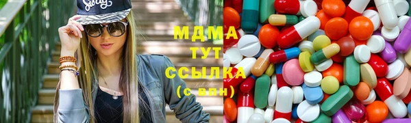 мяу мяу мука Балабаново