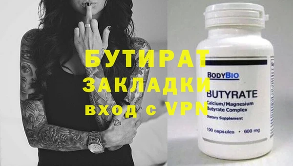 мдпв Баксан
