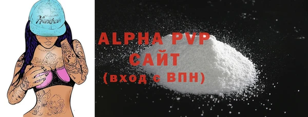 мяу мяу мука Балабаново