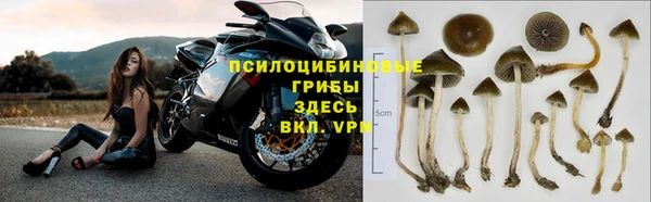мефедрон мука Протвино