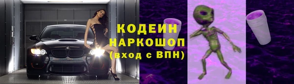 мяу мяу мука Балабаново