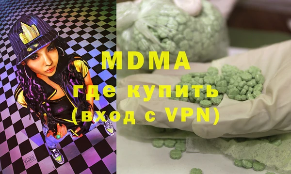 мдпв Баксан