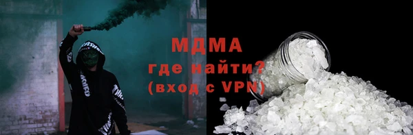 мдпв Приозерск