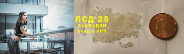 мяу мяу мука Балабаново