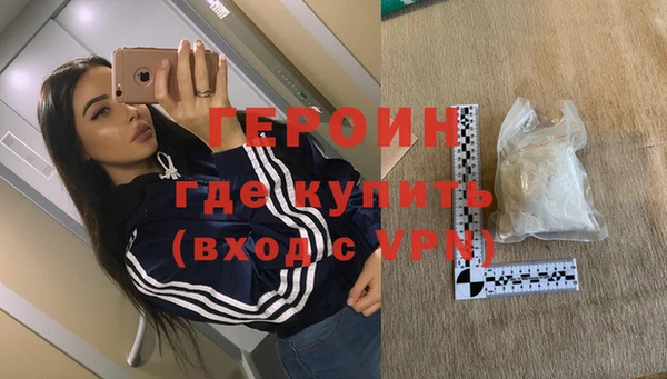 мяу мяу мука Балабаново