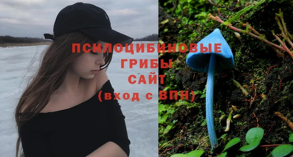 мефедрон VHQ Балахна