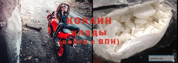 мяу мяу мука Балабаново