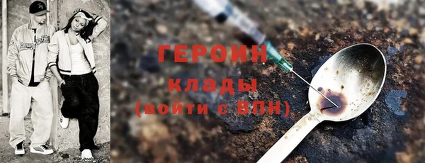 мдпв Баксан