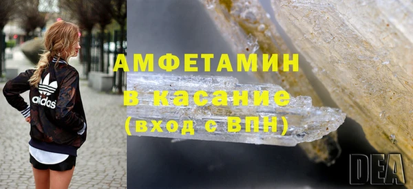 мяу мяу мука Балабаново