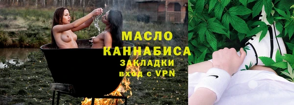 мяу мяу мука Балабаново