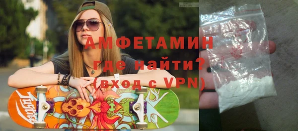 мяу мяу мука Балабаново