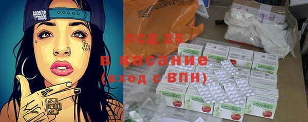 мяу мяу мука Балабаново