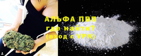 мяу мяу мука Балабаново