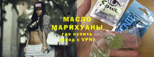 мяу мяу мука Балабаново