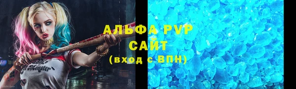 мяу мяу мука Балабаново